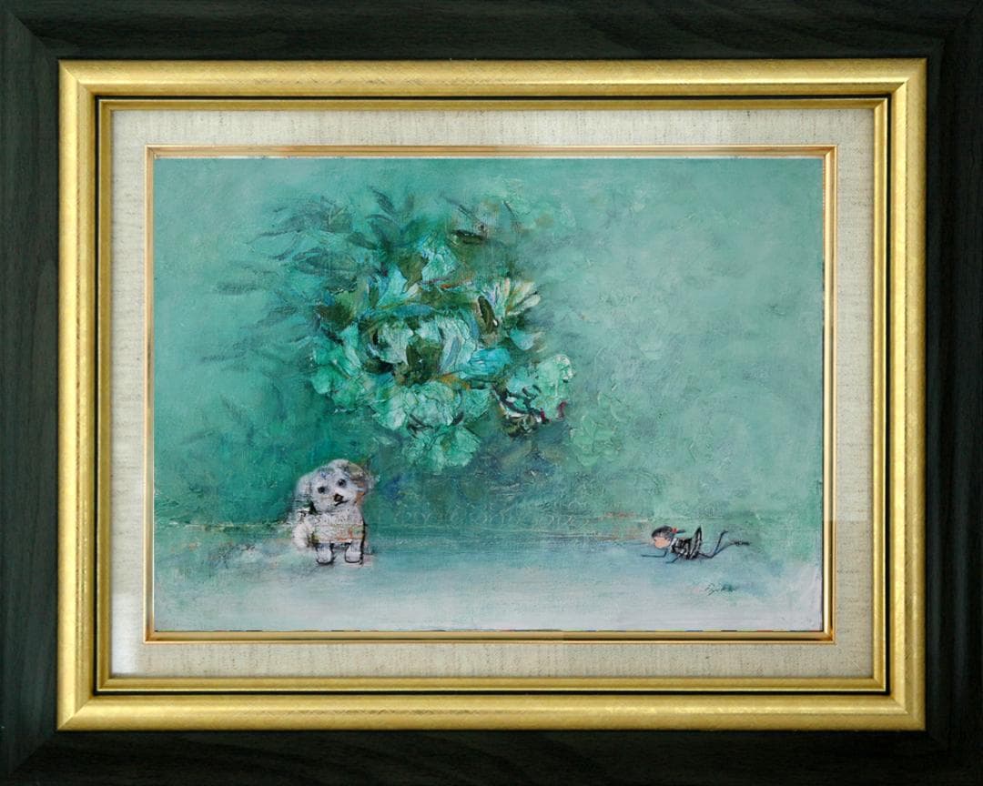油絵 菅家令子 絵 絵画インテリア額付(白) uF6-071719 子犬と蟻さん