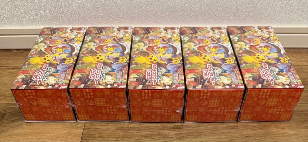 スペシャルBOX ポケモンセンタートウホク　シュリンク付き未開封　5セット