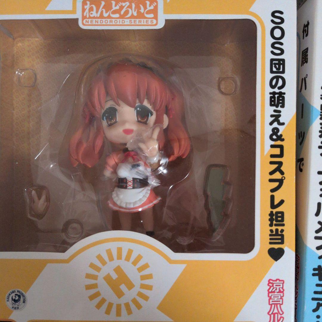 ねんどろいど 涼宮ハルヒの憂鬱　３点（ちゅるやさん開封済み）