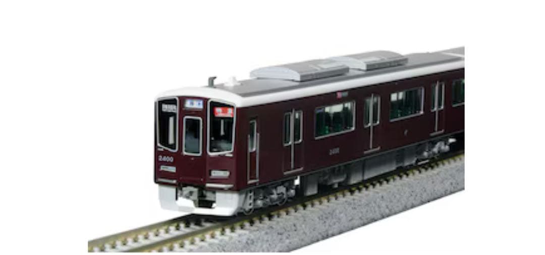 阪急電鉄2300系 京都線 8両セット【特別企画品】