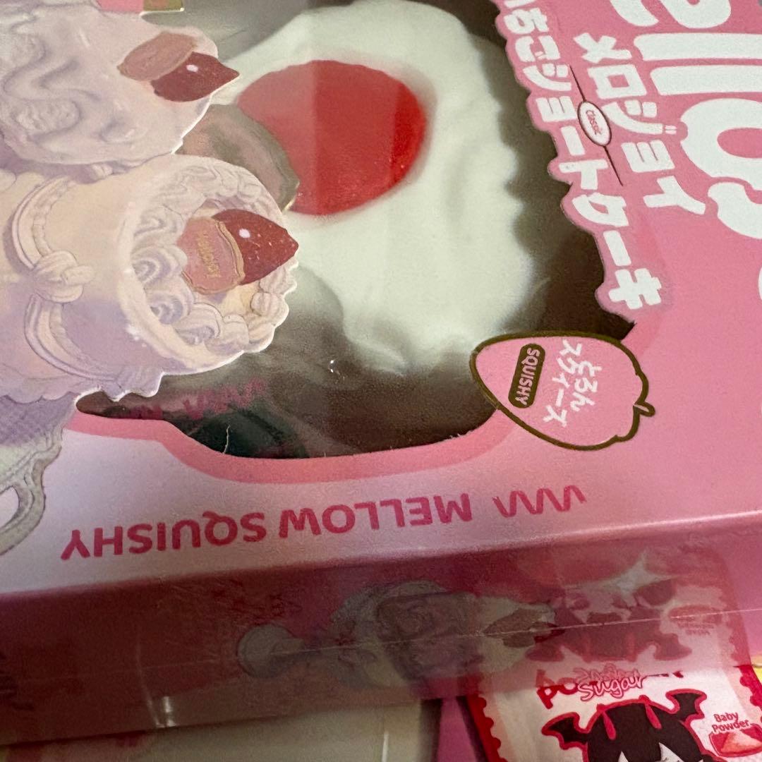 Mellojoy ショートケーキ スライス