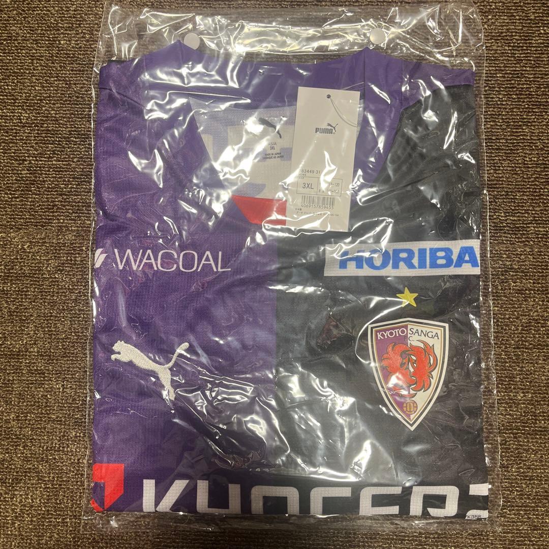 ぽ*い様 京都サンガFC 2025 ホーム ユニフォーム 背番号なし 3XL