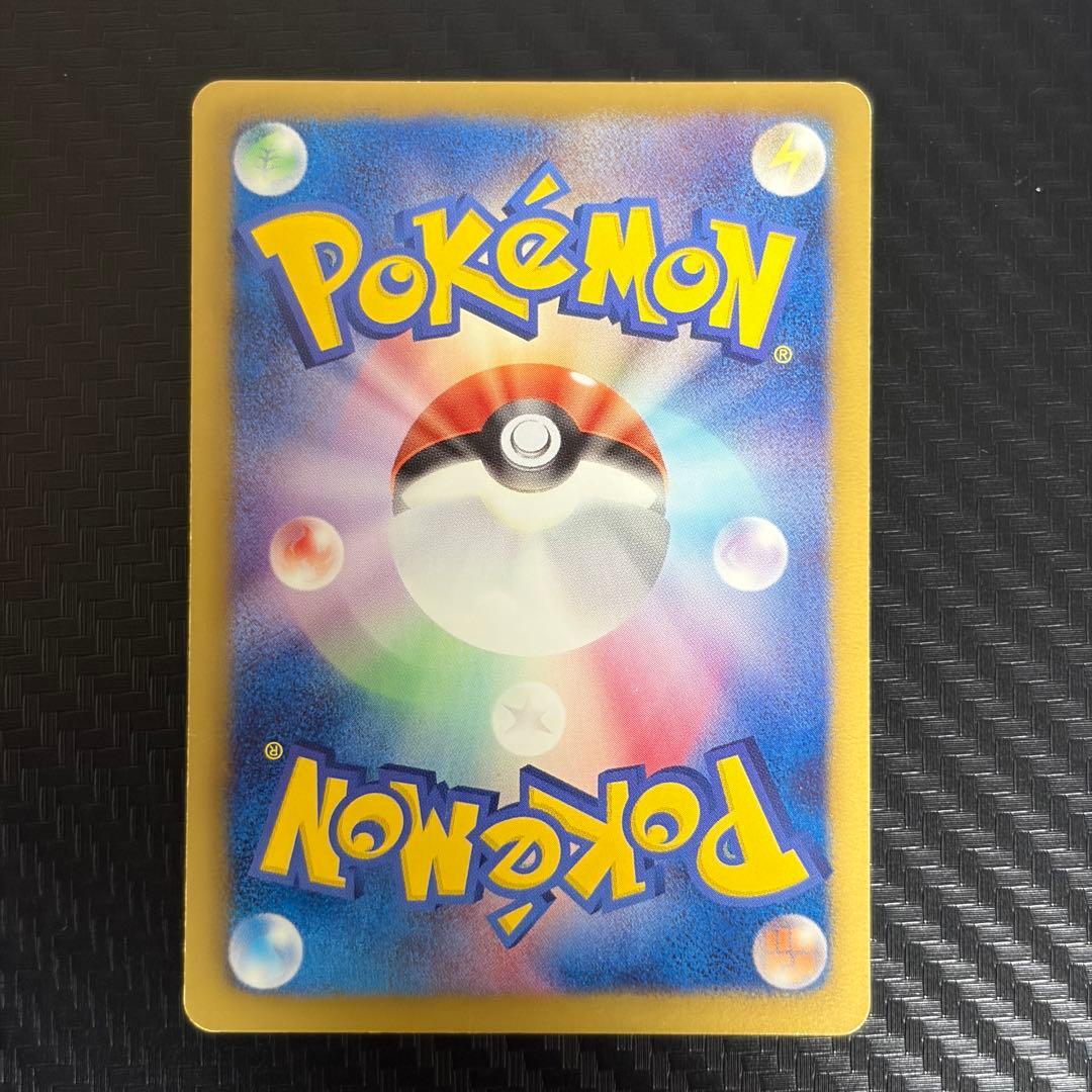 ギラティナEX 146/BW-P★「世界に1000枚」のレアカード