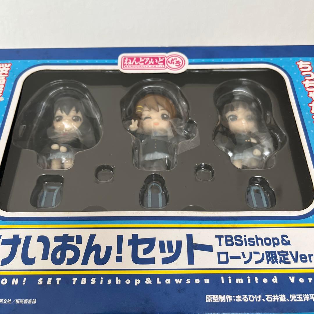 けいおん! ねんどろいどぷち 12体+限定セット3体　15体セット
