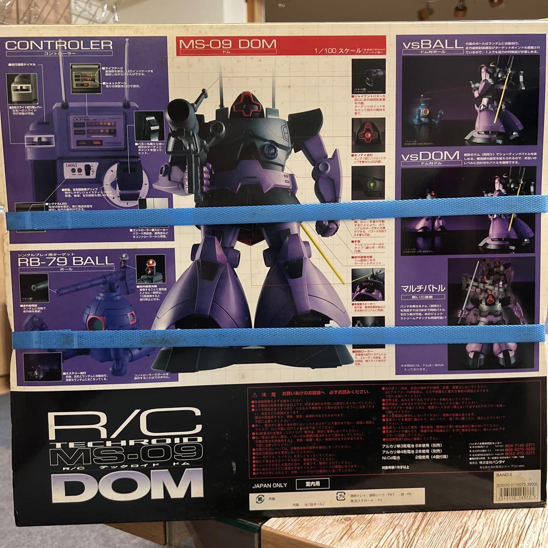 【未開封】R/C テックロイド MS-09 ドム (バンド2) ラジコン