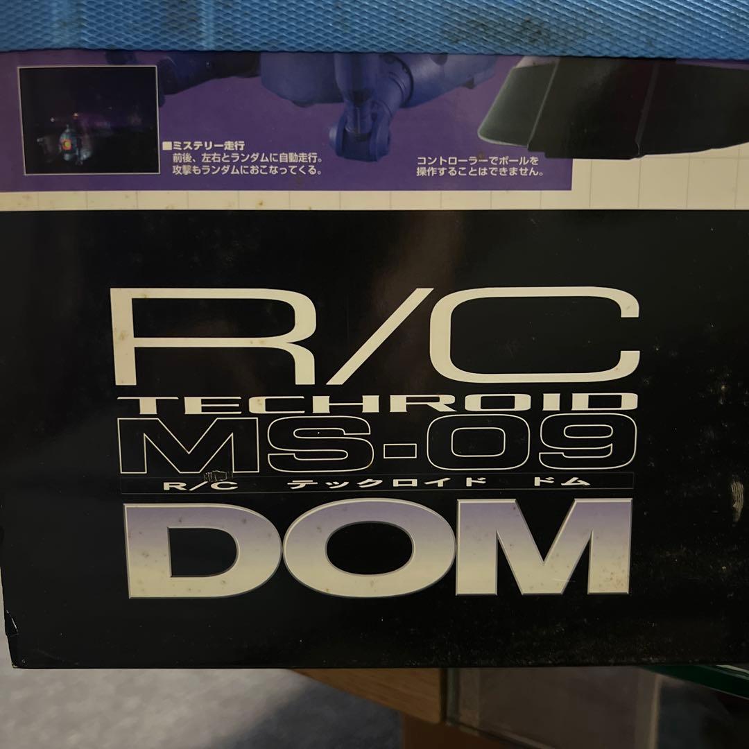 【未開封】R/C テックロイド MS-09 ドム (バンド2) ラジコン