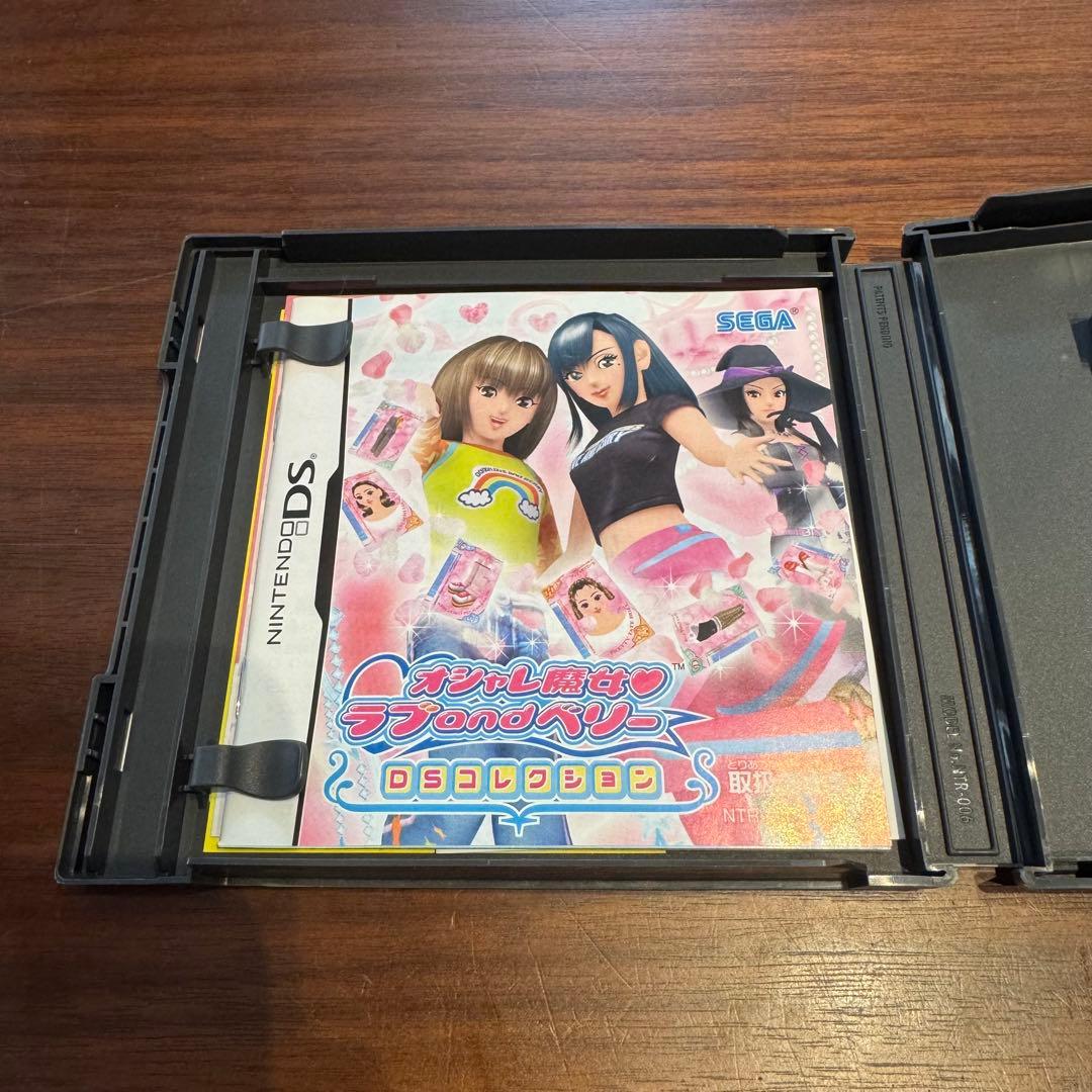 SEGA ラブandベリー DS カセット カードリーダー カード 165枚