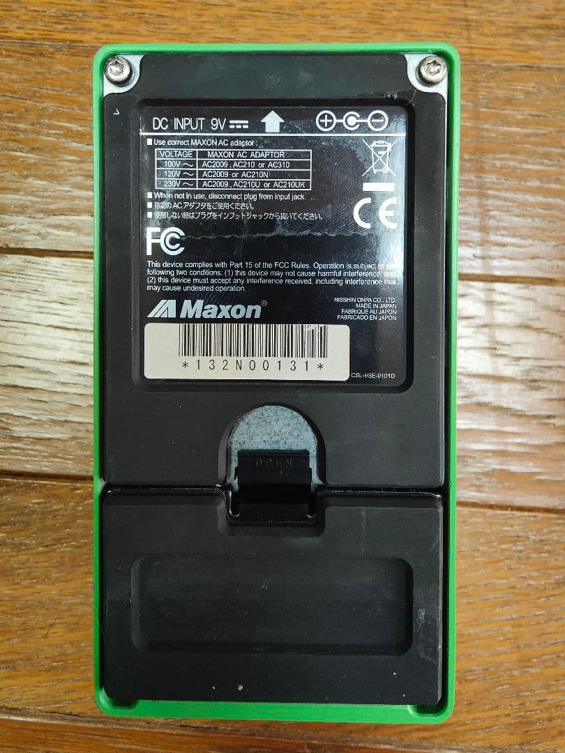 ギター Maxon OD9