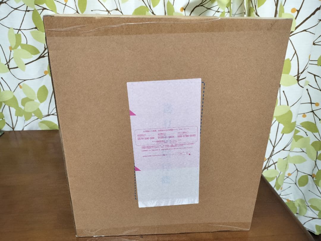 白ひげ　pop 新品未開封　国内正規品