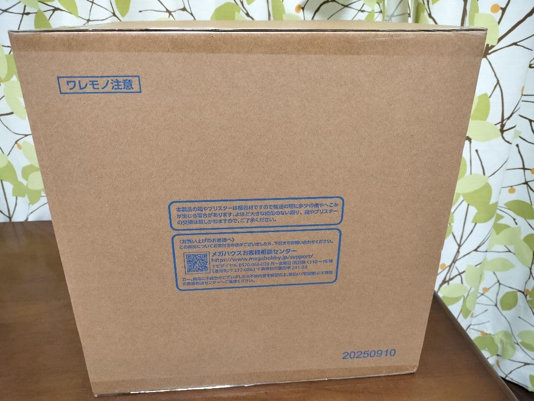 白ひげ　pop 新品未開封　国内正規品