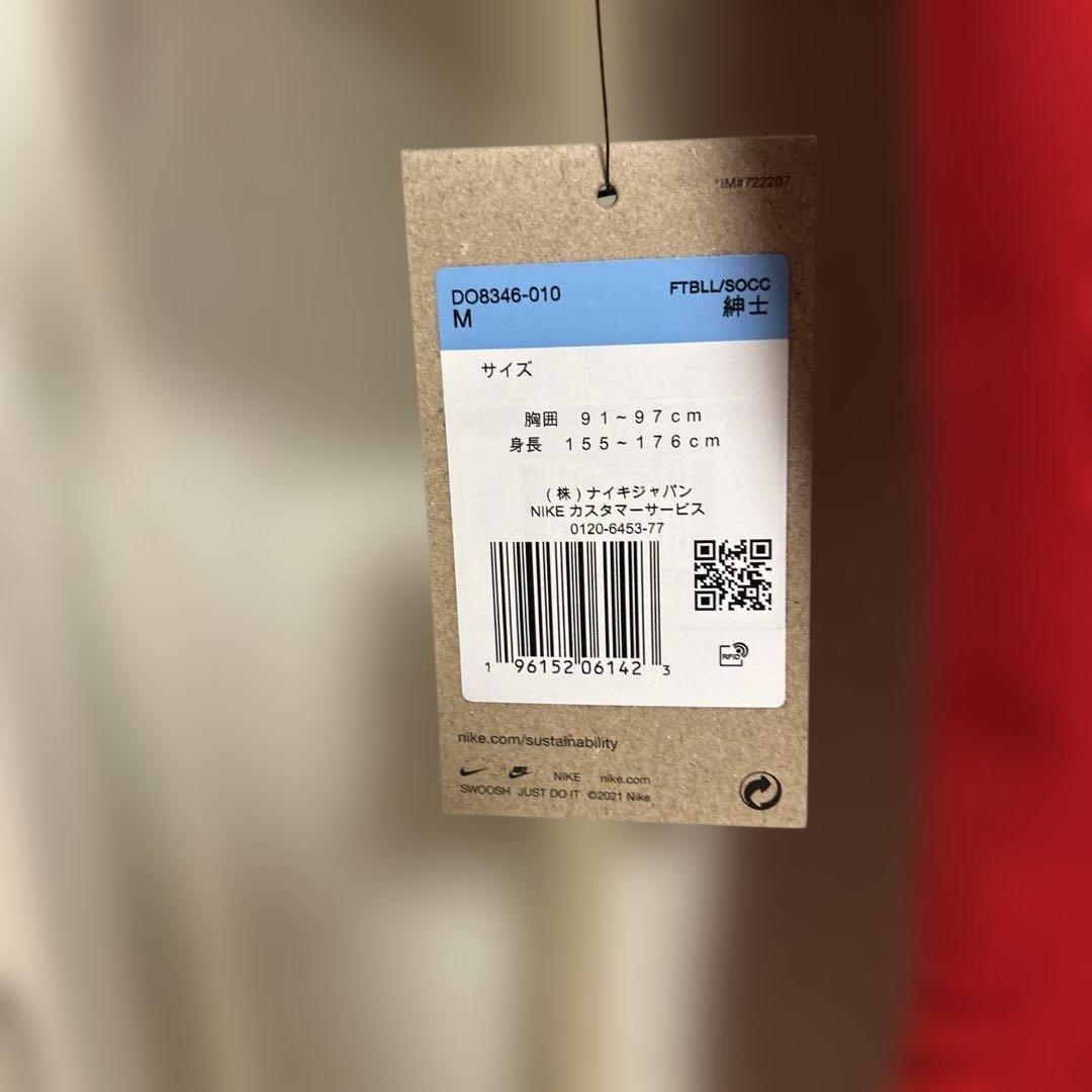 新品未使用タグ付き　浦和レッズ NIKEユニフォーム 興梠慎三 Mサイズ