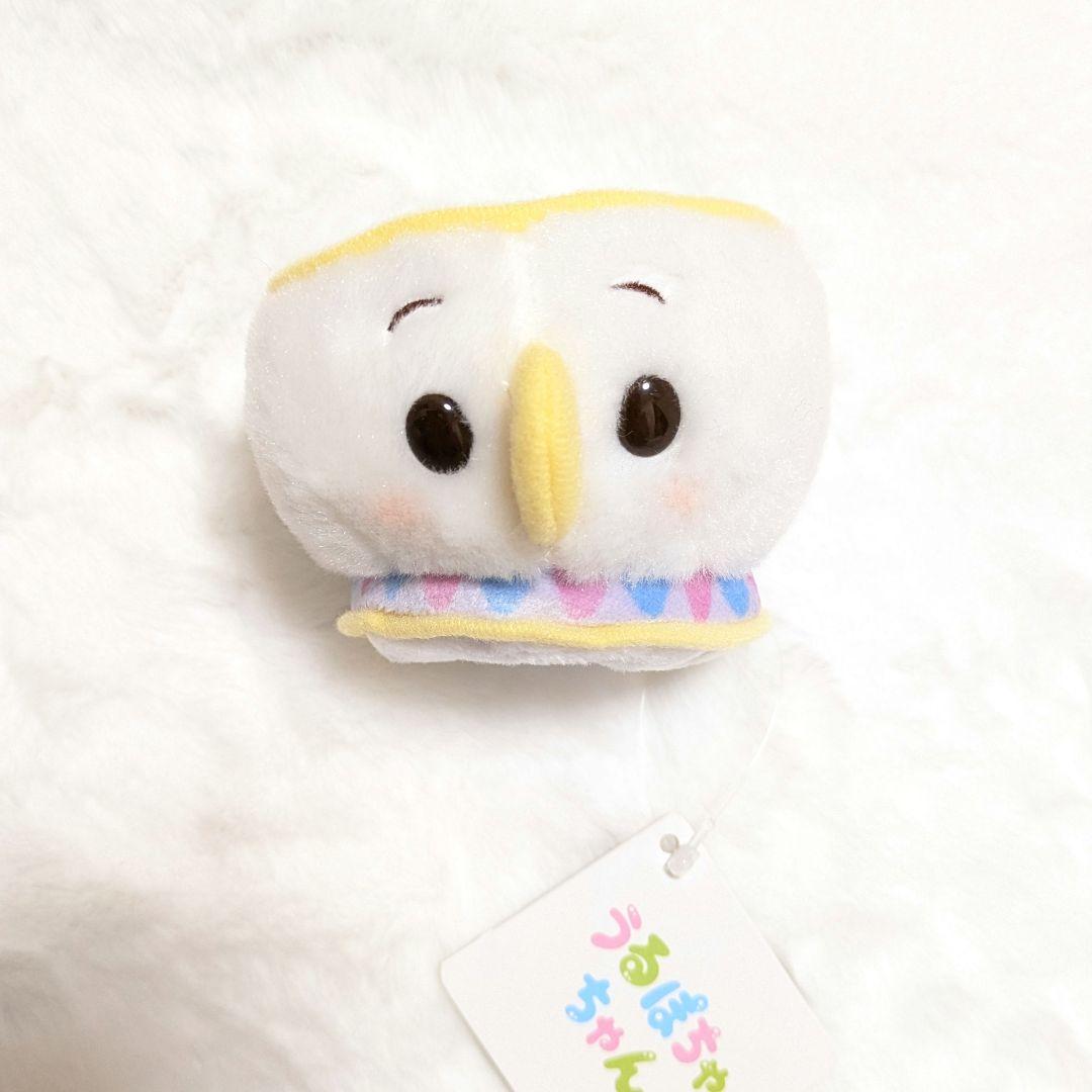 【新品】美女と野獣　うるぽちゃちゃん　ぬいぐるみセット