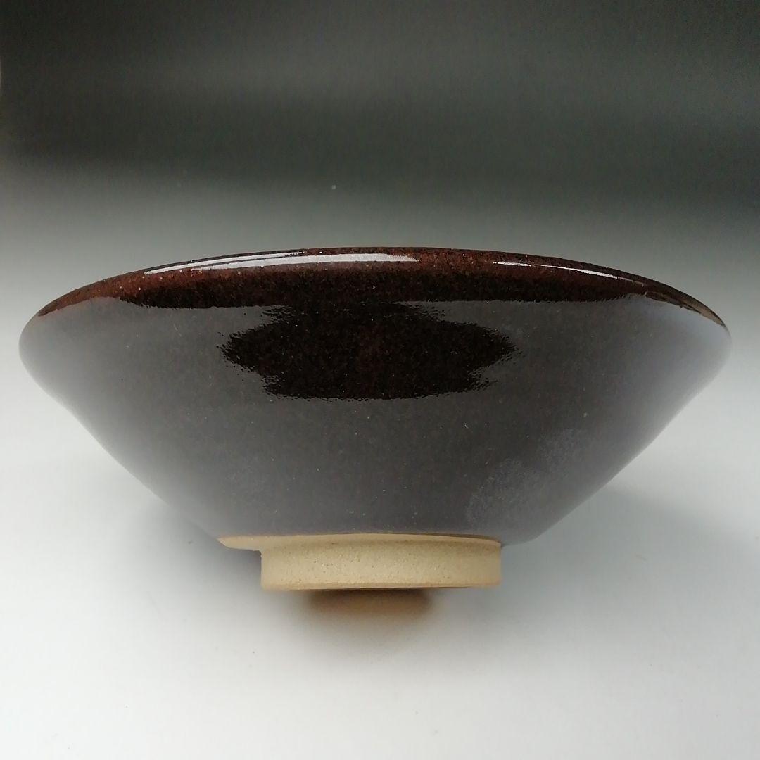 Ｔ４４２　茶碗　『木の葉天目　平茶碗』『山口明軒 作』　共箱　抹茶碗　茶道具