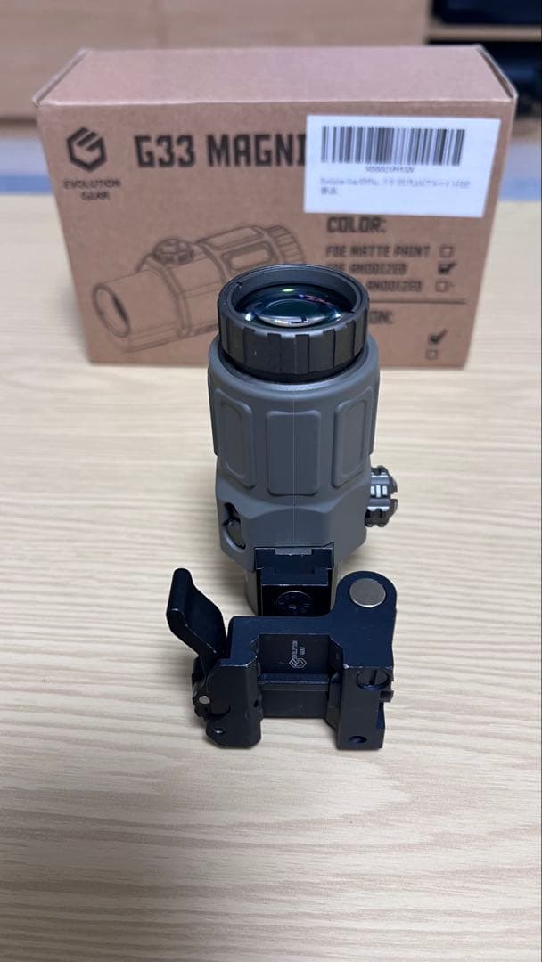 Evolution Gear イオテック G33 Magnifier