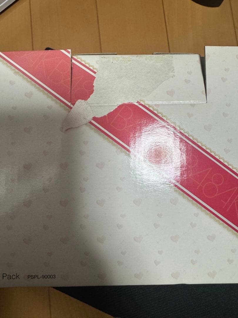 [初回生産限定]AKB1/48アイドルと恋したらPSPBOX未使用
