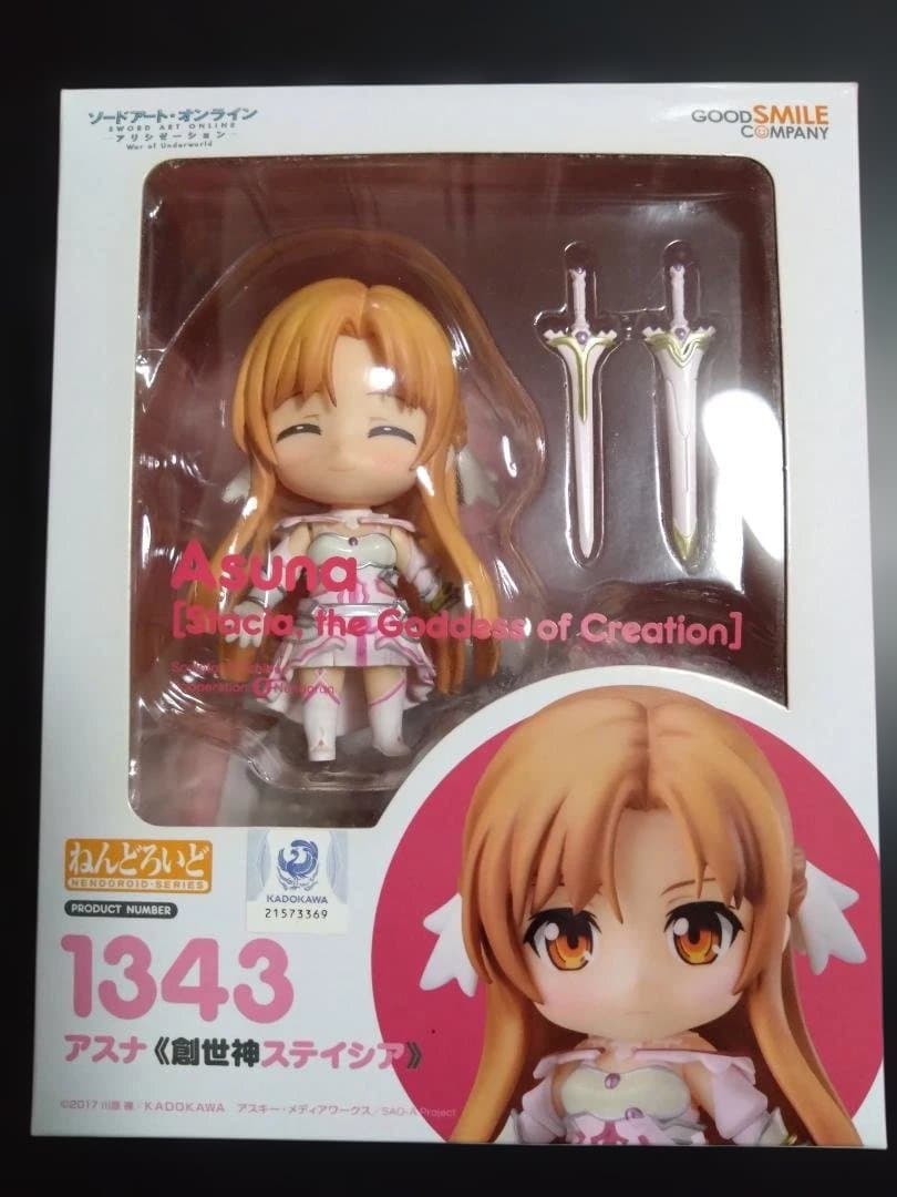 SAO ねんどろいど アスナ 1343 キリト 295 フィギュア 2点セット