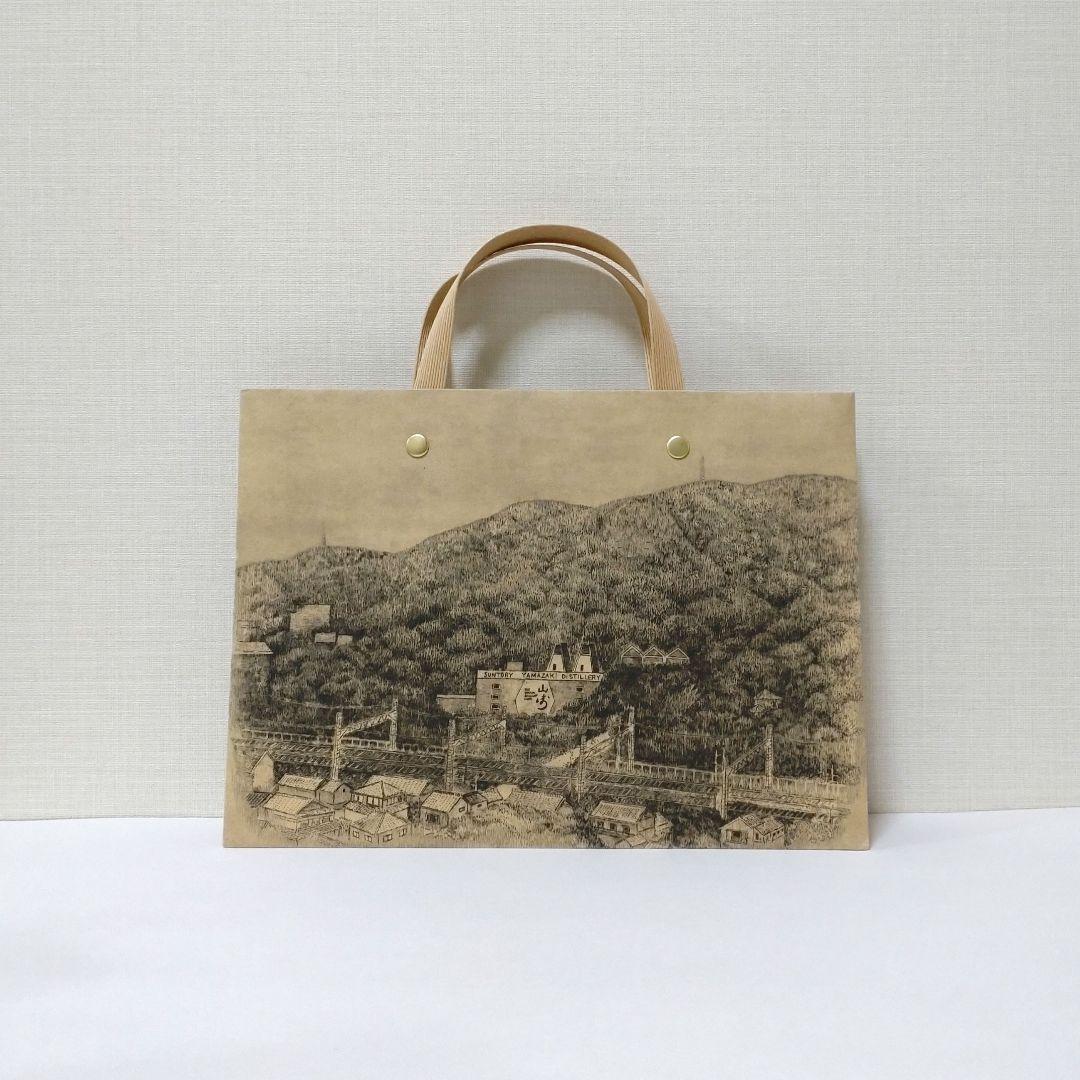 『山崎蒸溜所限定ウイスキー2種』山崎蒸溜所ロゴ入りタンブラー＆ハーフロックグラス