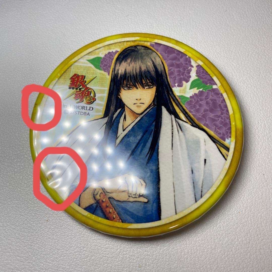 銀魂　J-WORLD 花鳥風月　缶バッジ　桂小太郎
