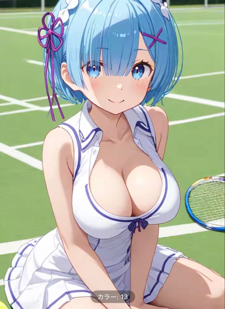 亀ページ