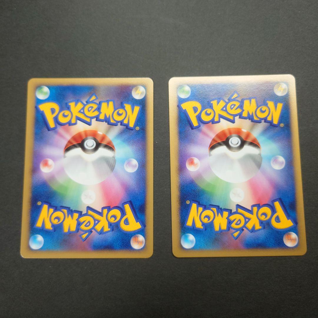 ポケカ wcp 10枚まとめ売り