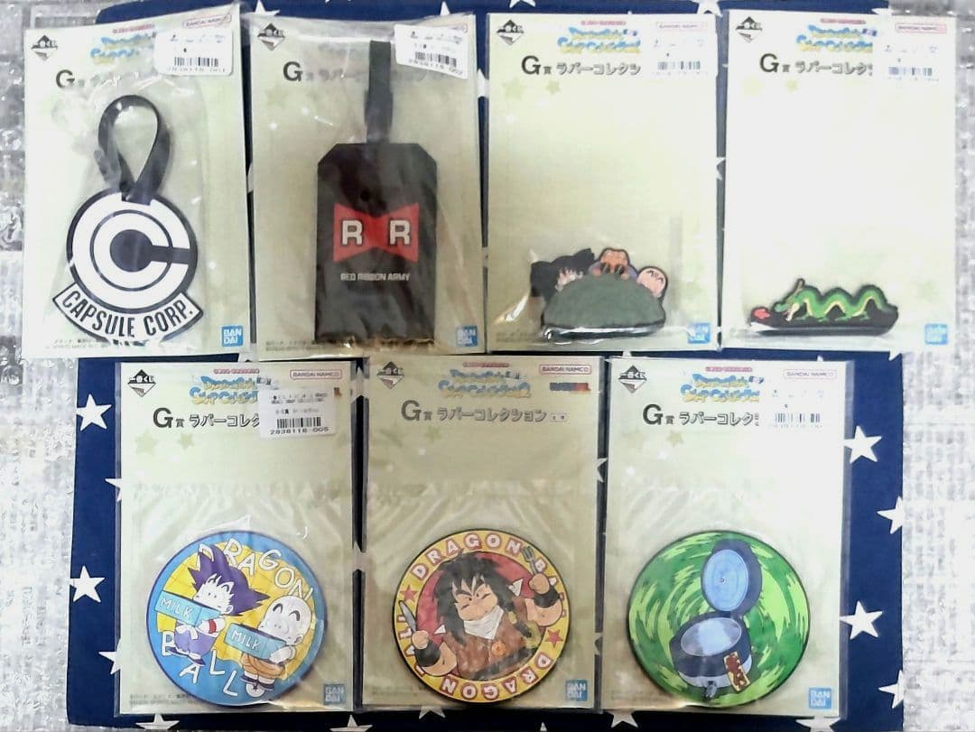 一番くじドラゴンボール〜snap collection2〜A賞B賞C賞、下位賞付