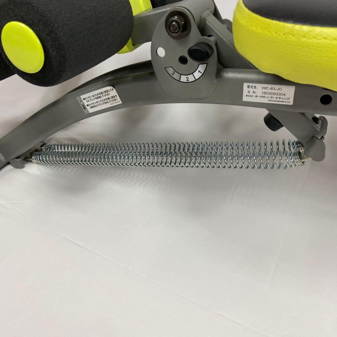 WONDER Core 2 ワンダーコア2 トレーニング器具　倒れるだけで腹筋