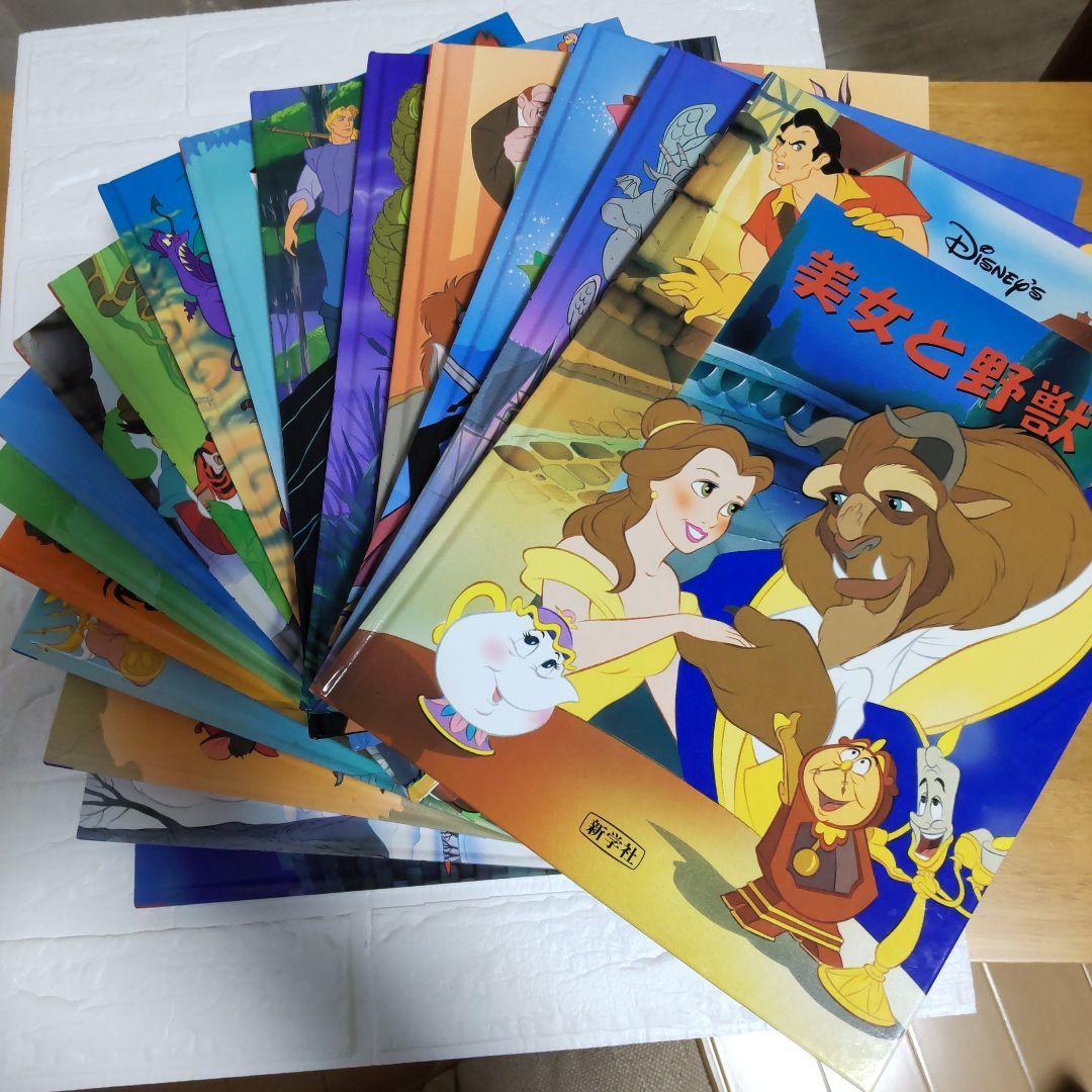 ディズニー シネマブック 新学社 絵本17冊セット　送料無料