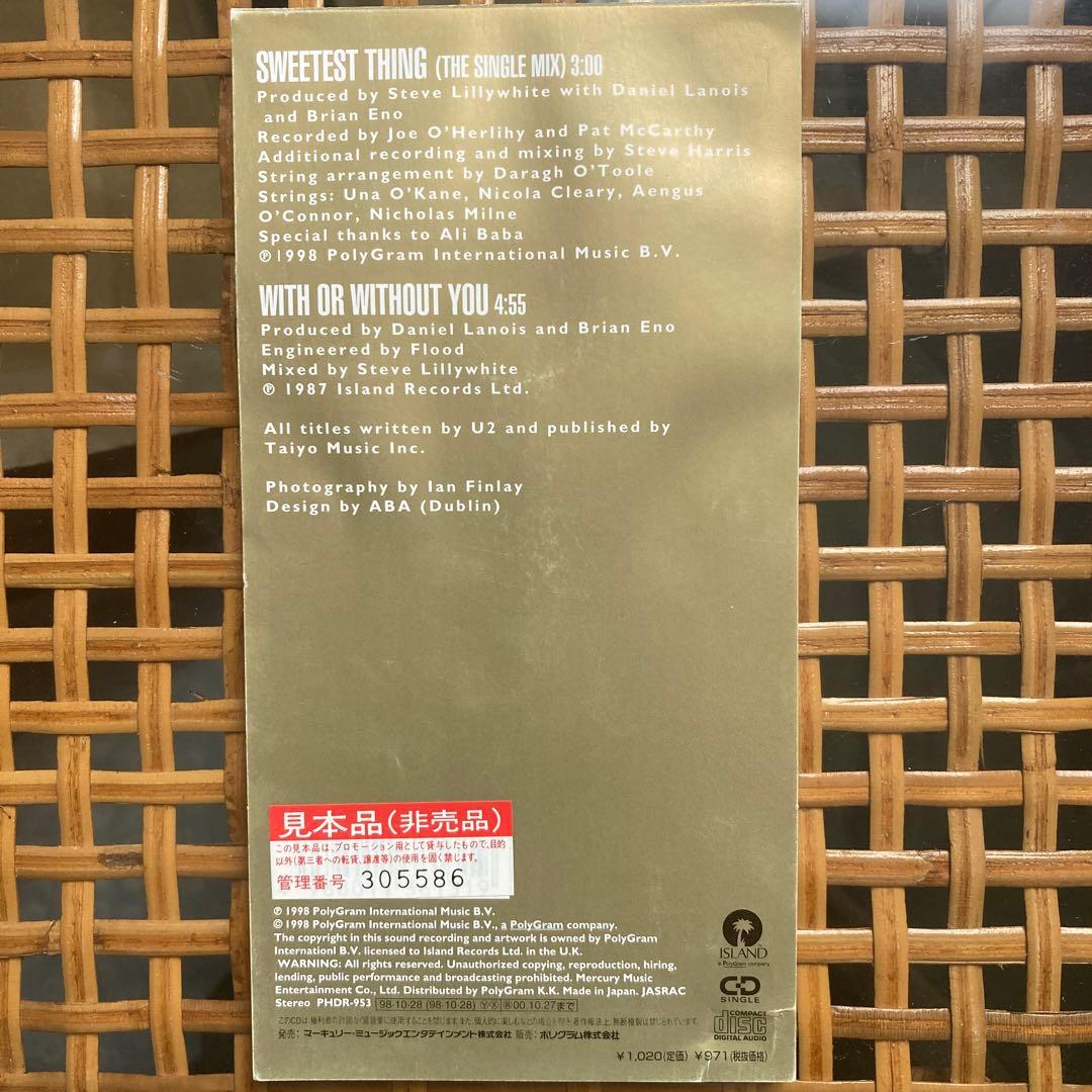 U2 8センチCD