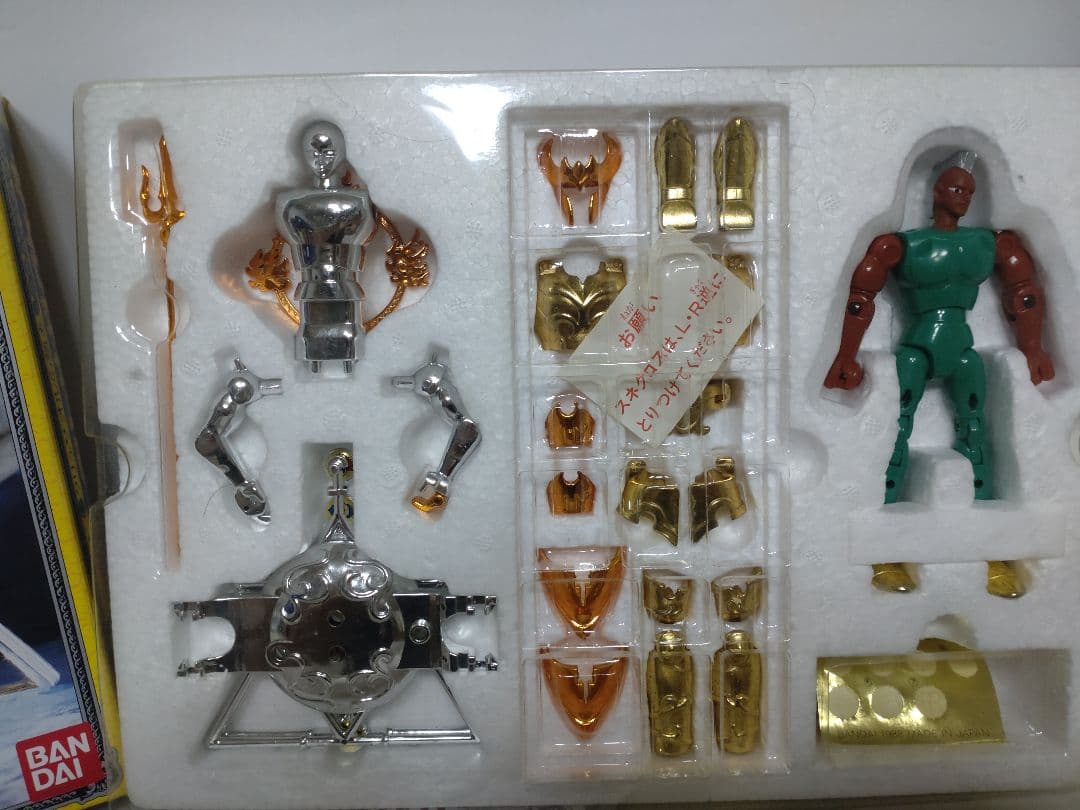 リ*ロ様 聖闘士星矢 聖闘士聖衣大系 全海将軍 鱗衣 海闘士 超美品