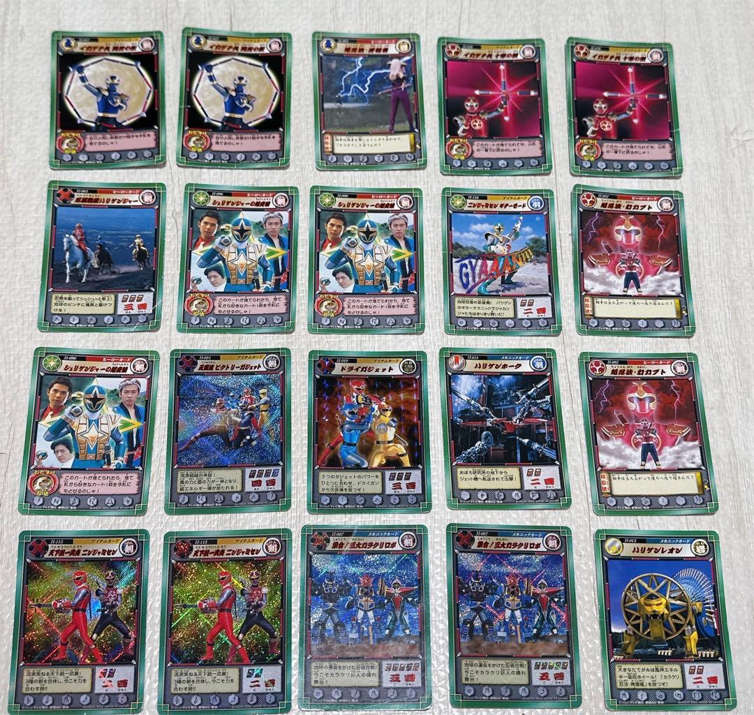 【希少】　特撮戦隊ヒーロー ハリケンジャー　カード　約117枚　まとめ売り