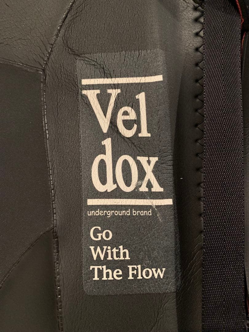 Veldox ロンスプ