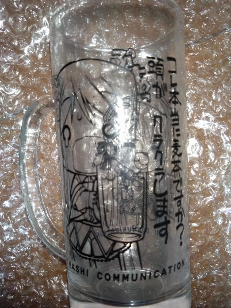AXLアクセル　瀬之本久史　ジョッキ　湯吞　コミケ かしましコミュニケーションズ