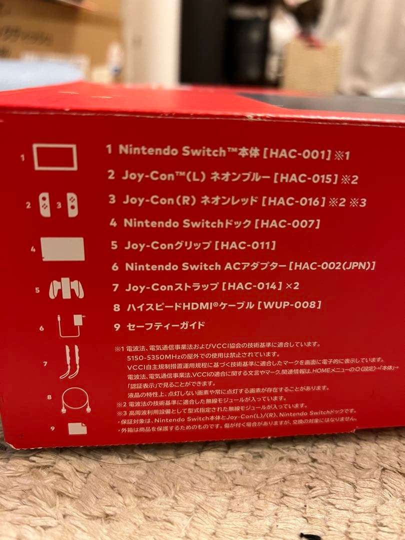 Switch本体&大乱闘、スーパーマリオワンダー、スプラトゥーン