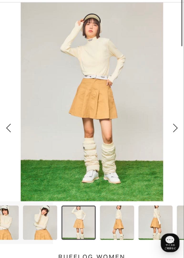 レディースウェア RUFFLOG WOMEN RW SKIN TOPS WHITE