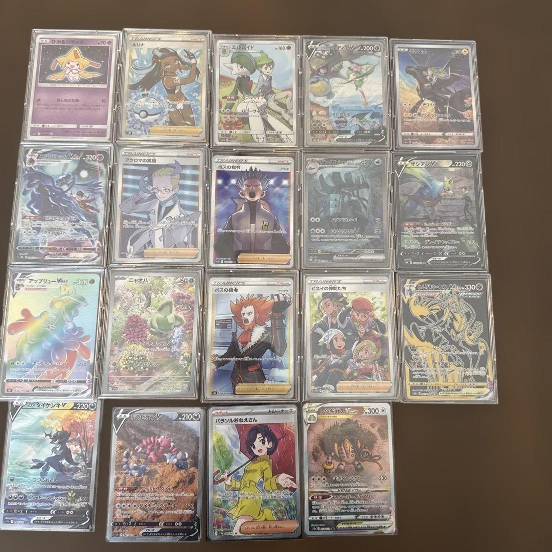 ポケモンカードまとめ売り　引退品　未開封BOX PSA10