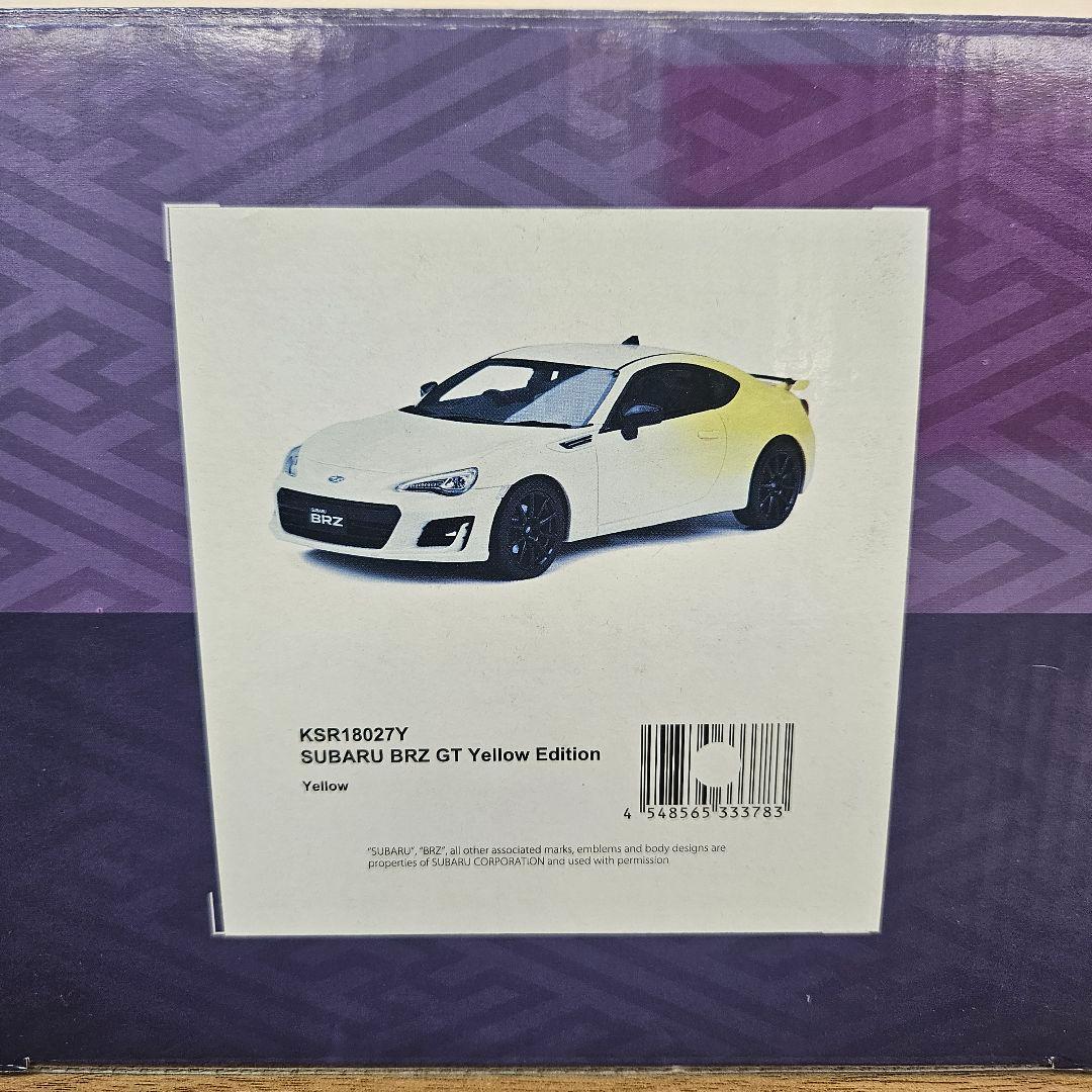 京商 イエロー KYOSHO 1/18 スバル SUBARU BRZ GT