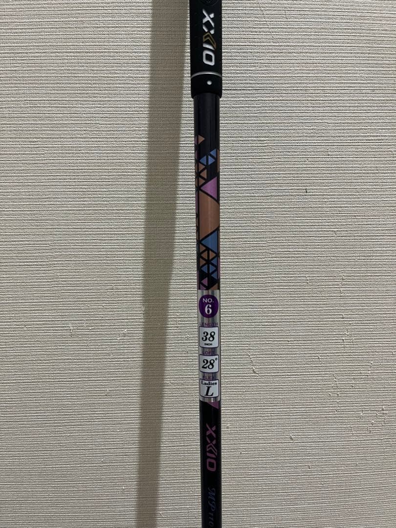 ゼクシオ 11 H6