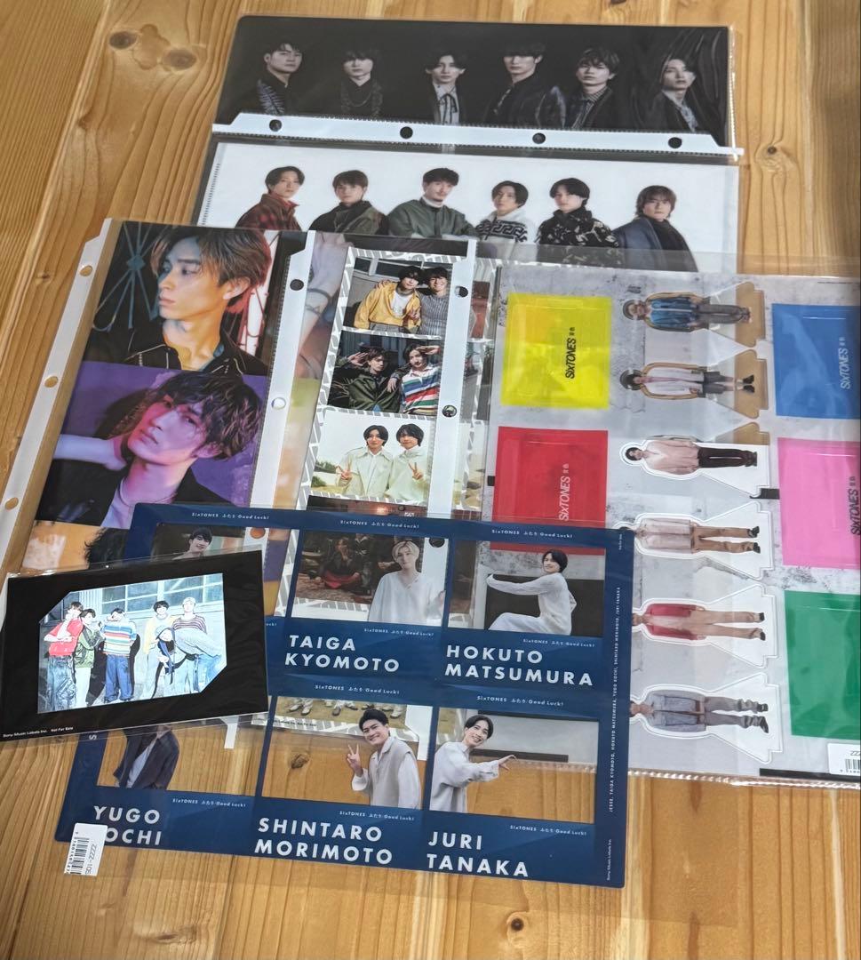 【￥60,000相当】SixTONESまとめ CD DVD 特典 クリアファイル