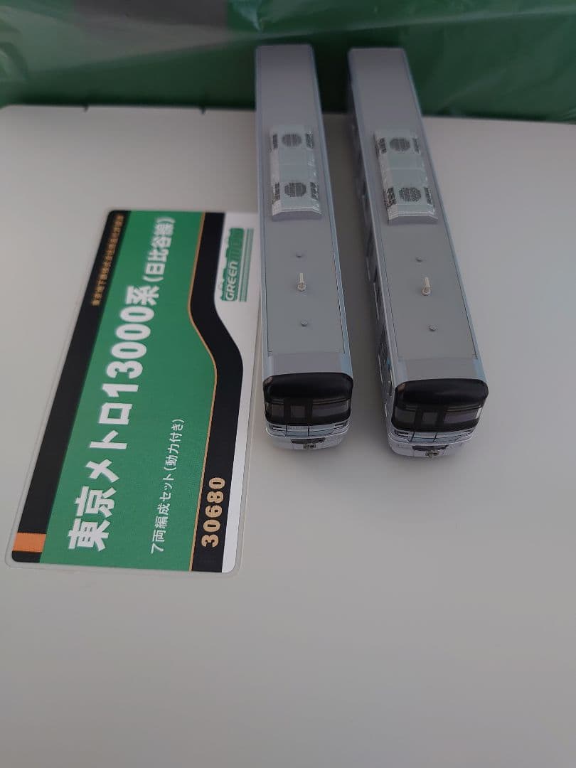 7両HG密連カプラー付 東京メトロ 13000系 日比谷線 30680 墨入仕上
