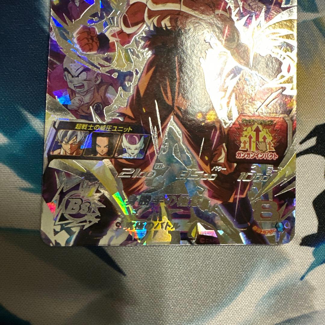 SDBH ドラゴンボールヒーローズSEC 高騰中‼︎