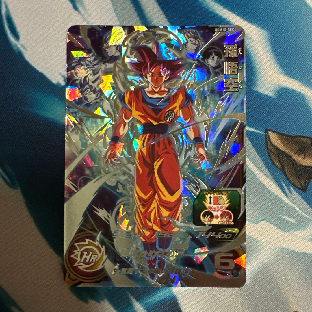 SDBH ドラゴンボールヒーローズSEC 高騰中‼︎