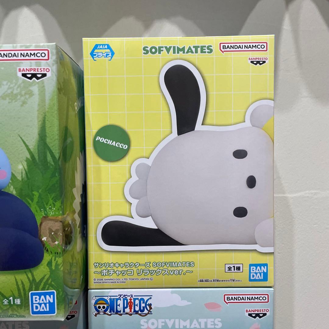 特価！『最新プライズ多数！』SOFVIMATEフィギュア20個セットまとめ売り
