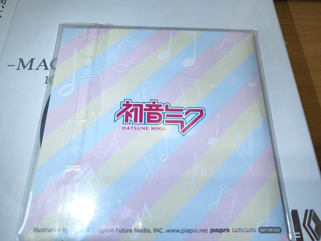 新品未開封　初音ミクマジカルミライ 2017 初音ミク10周年記念盤 特典付き