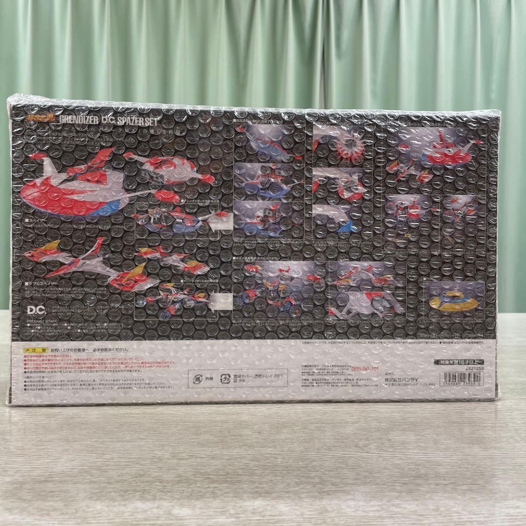 超合金魂 GX-76X グレンダイザー D.C.対応 スペイザーセット