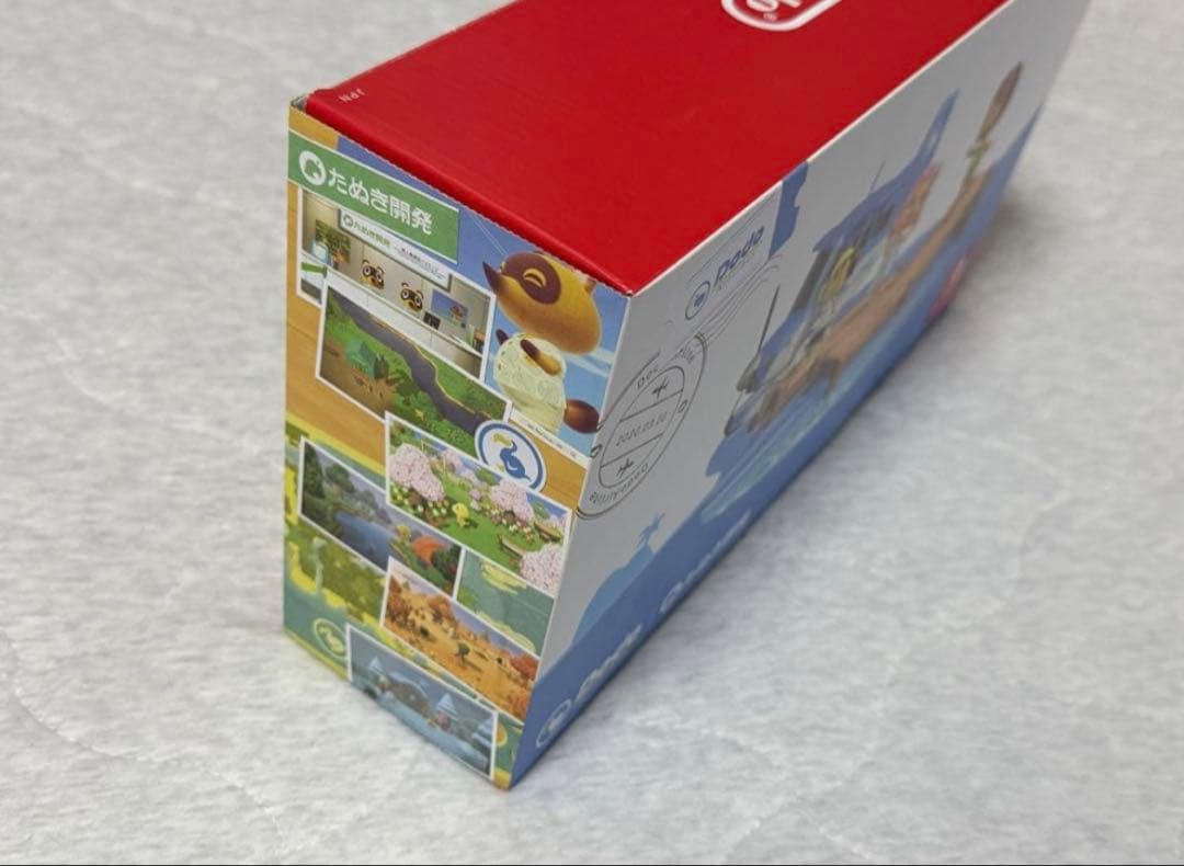 新品未開封 Switch あつまれどうぶつの森 本体セット スイッチ あつ森