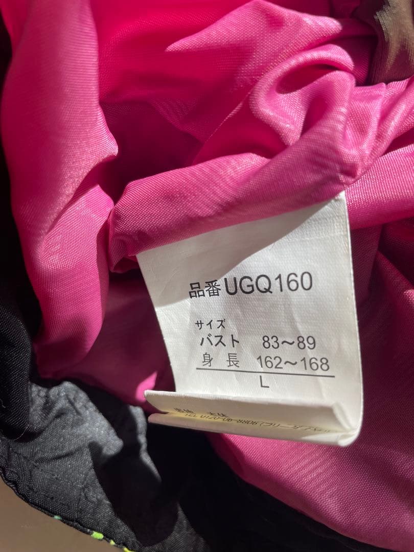 カラフル グラフィック ジャケット 女性用