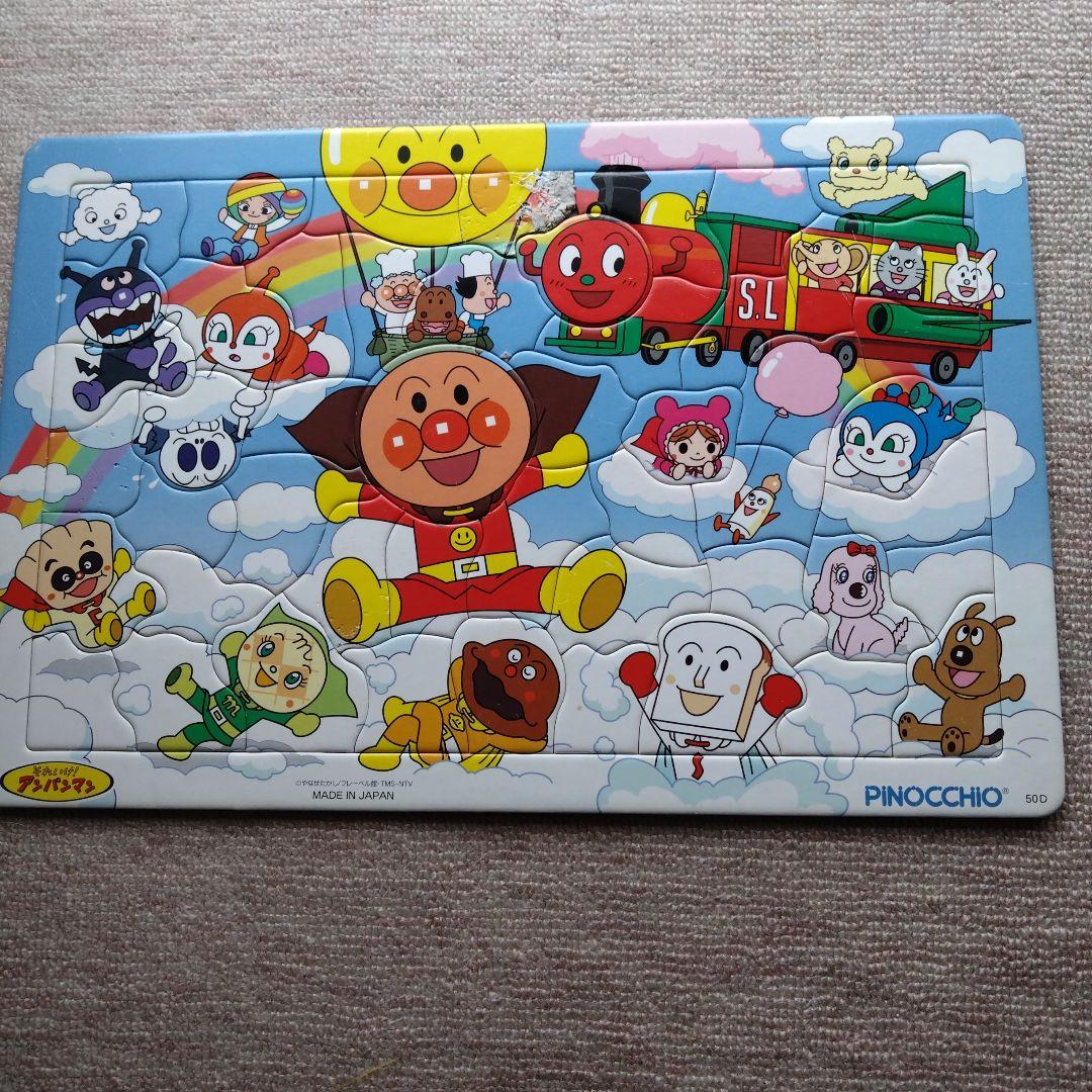 パズル大特価。パズル大量。トーマス パズル いろいろセット　中古品　お子さま玩具