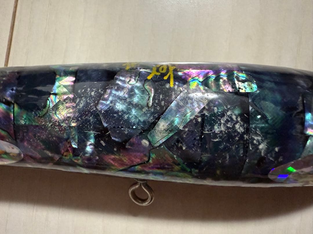 貝田ルアー　ツイスターf4