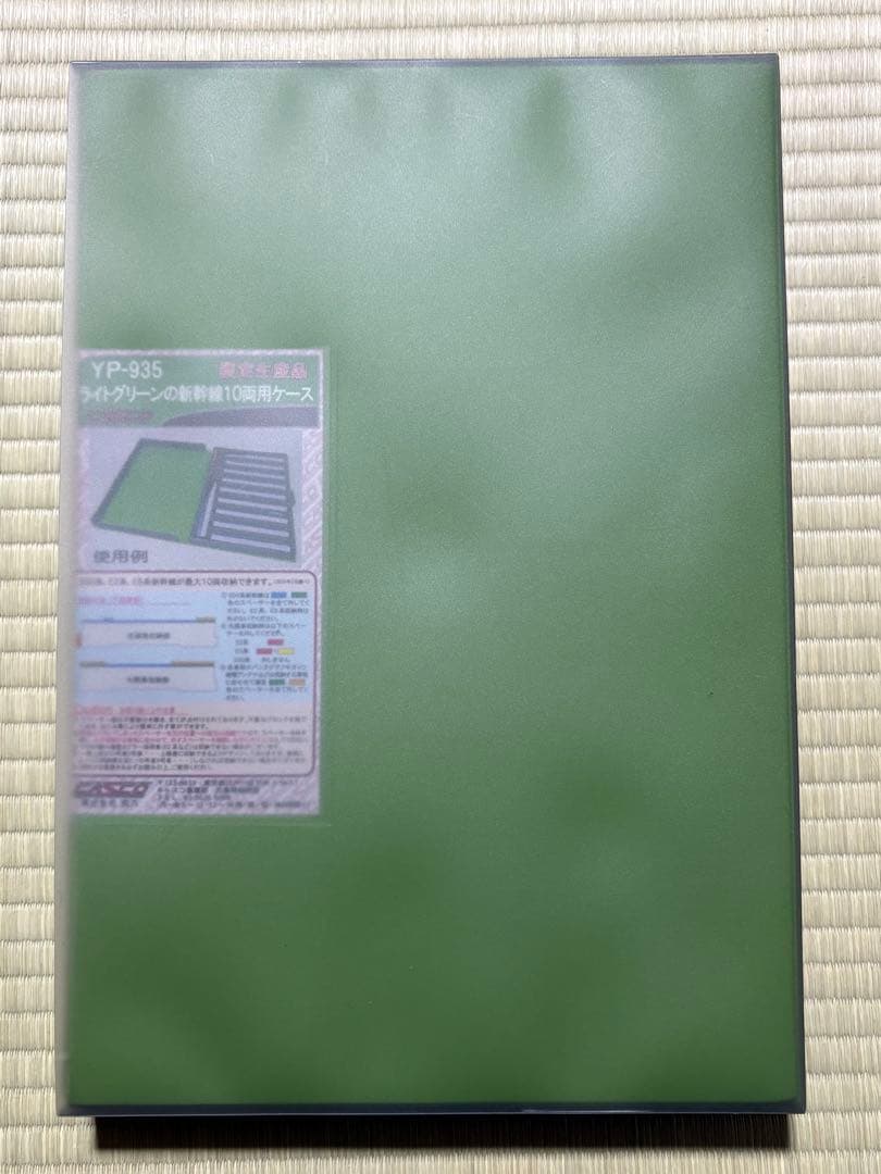 【ジャンク品】 KATO 10-857〜 E5系 フルセット