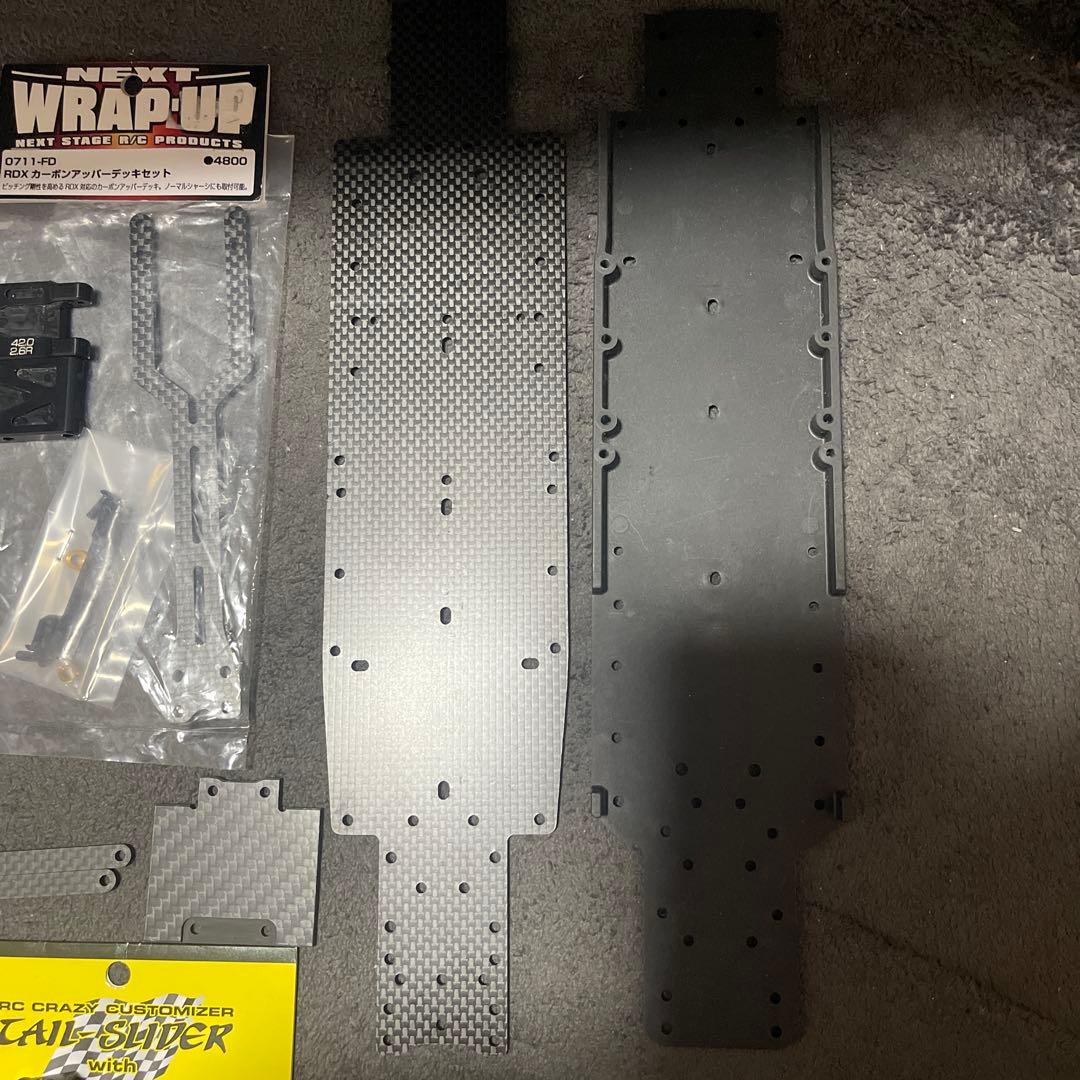 WRAP UP RDXクロスコンバ